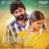 Rummy Movie