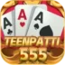 Rummy 555 51 Bonus