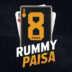 Rummy Game Paisa Wala