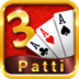 3Patti Rummy