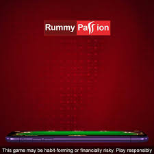 Passion Rummy Download