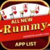 Rummy App All List