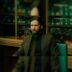Alan Wake 2 New Game Plus
