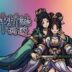 New Game Journey To The West