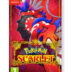 New Pokemon Game 2023