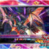 Yugioh New Game