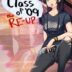 Class Of 09 New Game